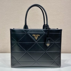 Prada Shopping Bags